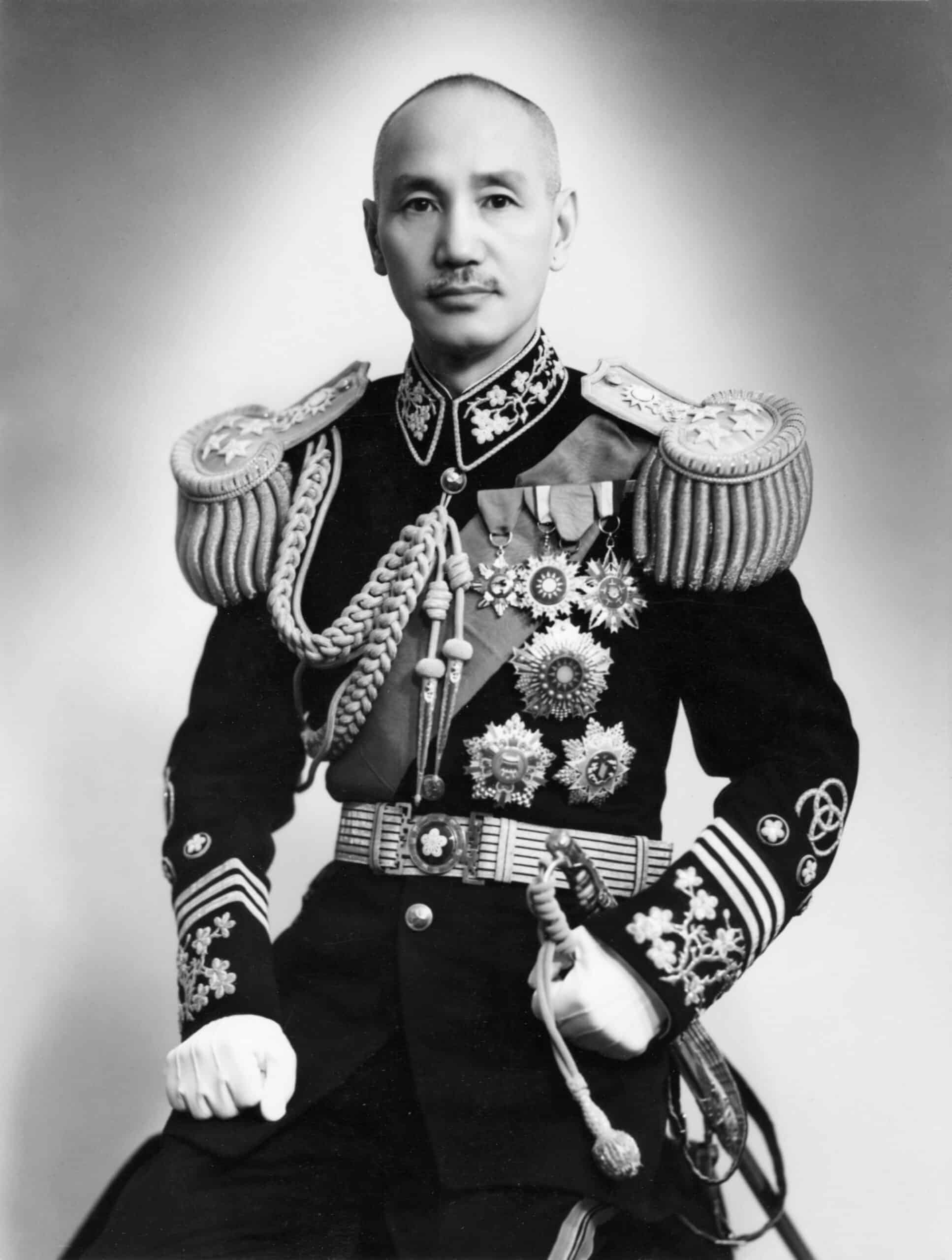 Chiang Kai-shek, Life, Political career, Kuomintang | School History
