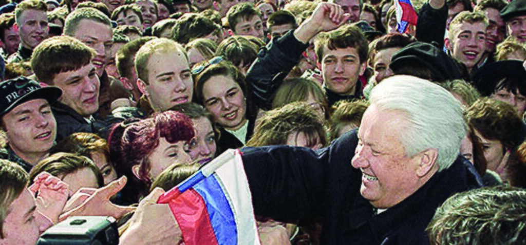 Boris_Yeltsin_4_April_1996-e1708915858658.jpeg