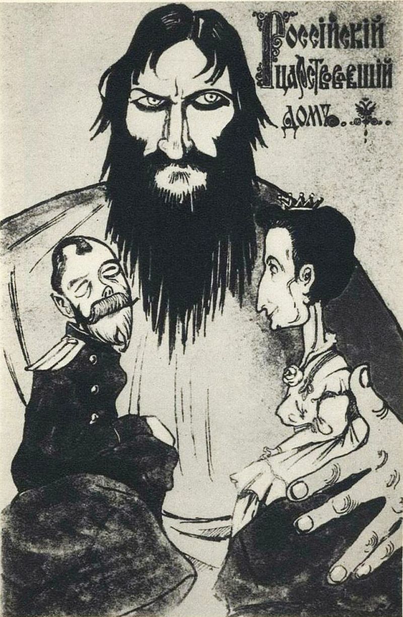 Caricature of Rasputin and the imperial couple